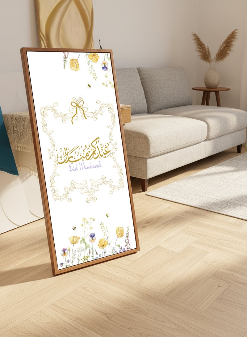 LOWHA Canvas Wall Art on Wooden Frame with Wood Tone Floating Frame and Back Stand Featuring Eid Mubarak Design - Image 1